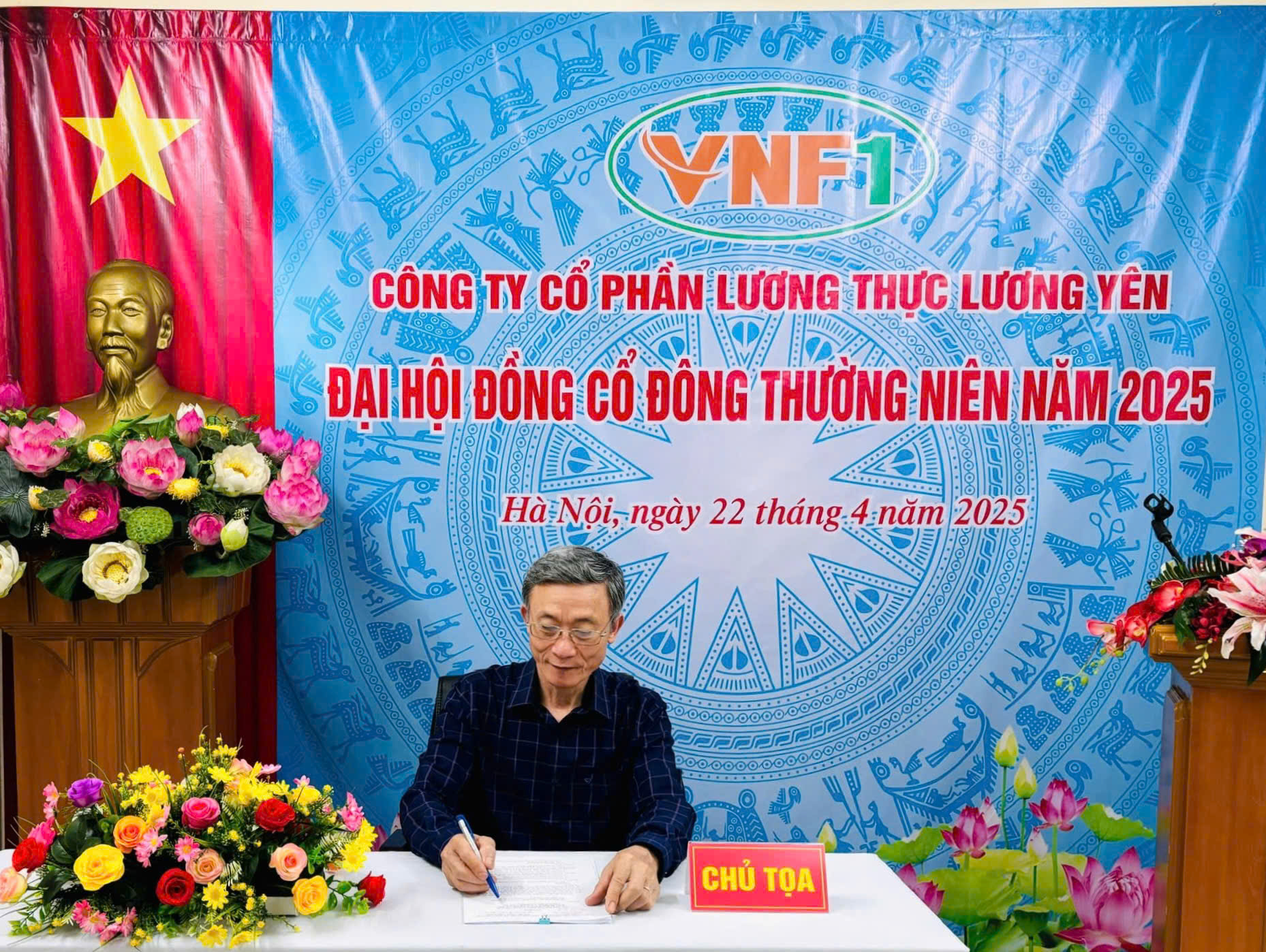 Đại hội đồng cổ đông thường niên năm 2025